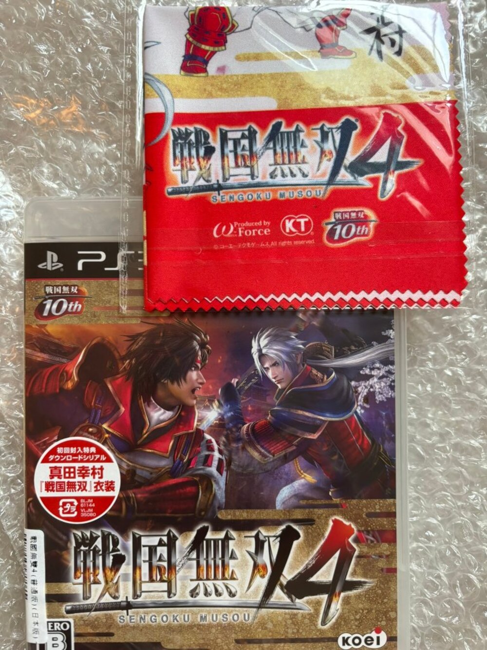 Sealed PS3 Sengoku Musou 4 JPN 1st Print Edition w/ Limited 10th Gift Pouch Lot